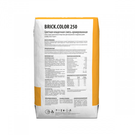 Цветная кладочная смесь армированная Dauer BRICK.COLOR 250 графитовая 50 кг