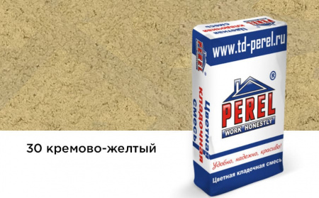Цветная кладочная смесь Perel NL кремово-желтая 25 кг